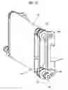 Fig. 11 - Liquid discharge apparatus