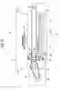 Fig. 13 - Liquid discharge apparatus