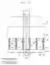 Fig. 12 - Line head and an image forming apparatus using such a line head