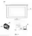 Fig. 02 - METHOD AND SYSTEM FOR MATING AN INFRARED STEREOSCOPIC DEVICE WITH A VIEWING DEVICE