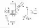 Fig. 01 - Device for optical characterization