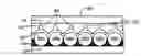 Fig. 01 - Discontinuous or variable thickness gain modification coating for projection film and method for making same