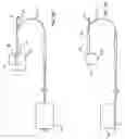 Fig. 11 - Vibrating LED lighting device