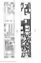 Fig. 03 - ENERGY SAVING LUMENS SETTABLE DEVICE FOR FLUORESCENT LAMPS