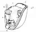 Fig. 01 - BATTERY LOCK