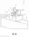 Fig. 14 - Vehicle barrier with release mechanism