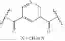 Fig. 77 - IAP BIR DOMAIN BINDING COMPOUNDS