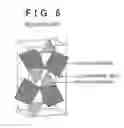 Fig. 06 - POSITIVE ELECTRODE ACTIVE MATERIAL, LITHIUM SECONDARY BATTERY, AND MANUFACTURE METHODS THEREFORE