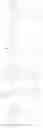 Fig. 85 - CHEMICALLY AMPLIFIED PHOTORESIST COMPOSITION AND METHOD FOR FORMING PATTERN
