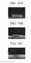 Fig. 09 - Method of fabricating thin film transistor substrate and negative photoresist composition used therein