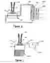 Fig. 09 - THERMAL CYCLING APPARATUS AND PROCESS