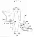Fig. 06 - Power transmission device