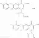 Fig. 32 - Stable crystal of 4-oxoquinoline compound