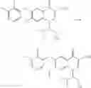 Fig. 33 - Stable crystal of 4-oxoquinoline compound