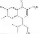Fig. 45 - Stable crystal of 4-oxoquinoline compound