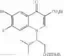 Fig. 46 - Stable crystal of 4-oxoquinoline compound