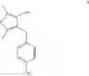 Fig. 07 - PROCESS FOR MAKING THIOPHENE CARBOXAMIDE DERIVATIVES