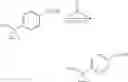 Fig. 35 - PROCESS FOR MAKING THIOPHENE CARBOXAMIDE DERIVATIVES