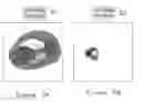 Fig. 03 - System and method for correcting attenuation in hybrid medical imaging