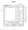 Fig. 09 - Apparatus and method for passive testing of alcohol and drug abuse