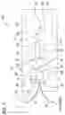 Fig. 02 - Enteral feeding system