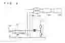 Fig. 09 - CONTROL APPARATUS AND CONTROL METHOD FOR VEHICLE