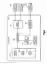 Fig. 04 - ARCHITECTURE AND METHOD FOR COMBINING COST DATA IN AUTOMATED MISSION PLANNERS