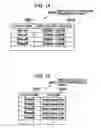 Fig. 09 - File server, file management system and file relocation method