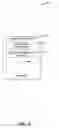 Fig. 04 - COMPREHENSIVE POLICY FRAMEWORK FOR CONVERGED TELECOMMUNICATIONS NETWORKS