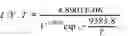 Fig. 02 - Flash backed DRAM module storing parameter information of the DRAM module in the flash