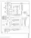 Fig. 09 - Flash backed DRAM module storing parameter information of the DRAM module in the flash
