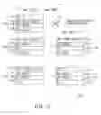 Fig. 07 - System and method for demonstrating the correctness of an execution trace in concurrent processing environments