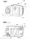 Fig. 02 - Image alignment and trend analysis features for an infrared imaging system