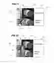 Fig. 07 - Image alignment and trend analysis features for an infrared imaging system