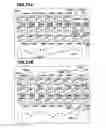 Fig. 16 - Image alignment and trend analysis features for an infrared imaging system