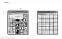 Fig. 07 - QUICK-LAUNCH DESKTOP APPLICATION