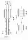 Fig. 07 - Two piece tube for suction coagulator