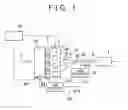Fig. 02 - Exhaust gas recirculation device of internal combustion engine