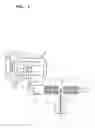 Fig. 02 - EXHAUST EMISSION CONTROL DEVICE