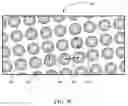 Fig. 06 - ONE-PIECE CAN COMBUSTOR WITH HEAT TRANSFER SURFACE ENHACEMENTS