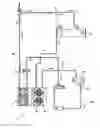 Fig. 02 - Refrigeration circuit