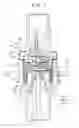 Fig. 02 - Fluid pressure sensor incorporating flexible circuit board