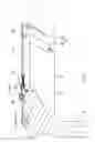 Fig. 06 - QUICK-DETACHABLE SAW BLADE GUARD ASSEMBLY FOR CIRCULAR SAW