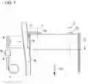Fig. 02 - Method of inserting connecting elements in the end faces and/or longitudinal sides of technical wood products