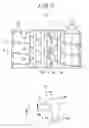 Fig. 06 - Pneumatic tire with tread having chamfered circumferential groove portion of bent auxiliary groove