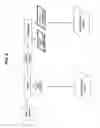 Fig. 07 - Fiber separation from grain using elusieve process