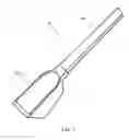 Fig. 02 - Eating Utensil