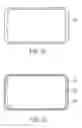 Fig. 06 - Carrying cases having sound enhancing capability, for portable communication devices