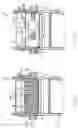 Fig. 09 - Interchangable chipper inserts for wood grinder