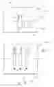 Fig. 05 - DEVICE FOR LIFTING UP EATING UTENSILS